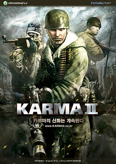 ꡼ No.003Υͥ / DragonflyοFPSKARMA2ס2CBTȯŪʿ͵