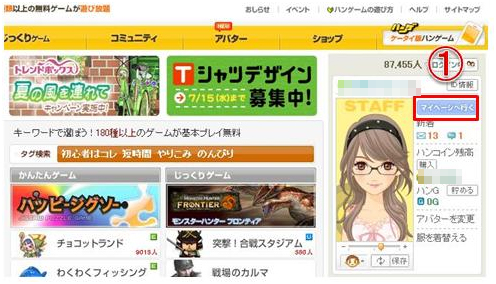 画像ギャラリー No.002のサムネイル画像 / 「戦場のカルマ」CBT当選者を本日発表,クライアントは明日より配布