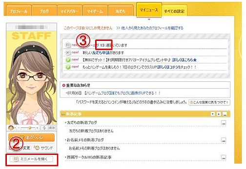 画像ギャラリー No.003のサムネイル画像 / 「戦場のカルマ」CBT当選者を本日発表,クライアントは明日より配布