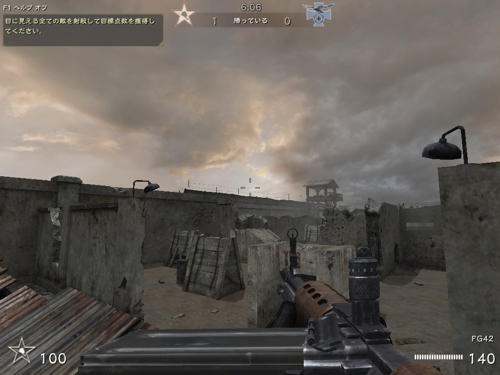 画像集 002 オンラインfps 戦場のカルマ クローズドbテスト時のスクリーンショットを