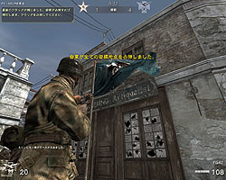 ꡼ No.020 | ϥ󥲡ˡSPECIAL FORCEפʥ塼ƥ󥰤иFPSΥޡץ󥿥ӥ塼