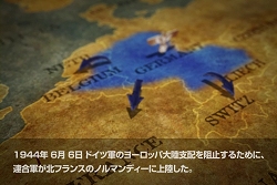 ꡼ No.002Υͥ / 18˥ץ¥ƥȤϡΥޡפκǿץ⡼ࡼӡǺ