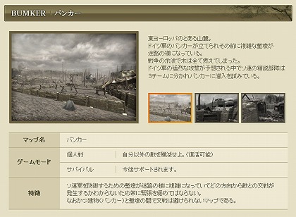 ꡼ No.001 | Υ⡼ɡפ俷ޥåפʤɤɲáΥޡפOBTϡ1500