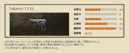 ꡼ No.015 | Υ⡼ɡפ俷ޥåפʤɤɲáΥޡפOBTϡ1500