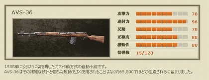 ꡼ No.018 | Υ⡼ɡפ俷ޥåפʤɤɲáΥޡפOBTϡ1500