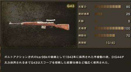 ꡼ No.013Υͥ / ΥޡץåץǡȤüʥ롼Υʥ֥֥åɥ⡼ɡפ