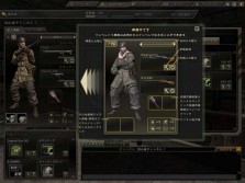 画像ギャラリー No.008のサムネイル画像 / 「戦場のカルマ」に「SPECIAL FORCE」のマップが登場!? クランシステムやインタフェース改良を含む,大型アップデートを2月24日実施