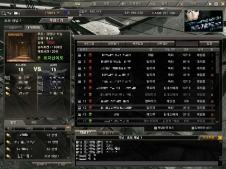 ꡼ No.010 | ΥޡפˡSPECIAL FORCEפΥޥåפо!?󥷥ƥ䥤󥿥եɤޤࡤ緿åץǡȤ224»