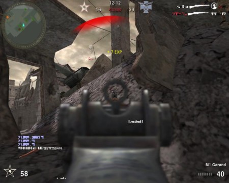 画像ギャラリー No.014のサムネイル画像 / 「戦場のカルマ」に「SPECIAL FORCE」のマップが登場!? クランシステムやインタフェース改良を含む,大型アップデートを2月24日実施