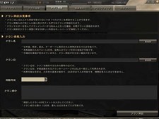 ꡼ No.001 | ΥޡפǱƤ󥷥ƥबˡäƵǰڡ˻ä褦