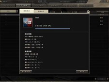 ꡼ No.002 | ΥޡפǱƤ󥷥ƥबˡäƵǰڡ˻ä褦