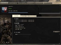 ꡼ No.004 | ΥޡפǱƤ󥷥ƥबˡäƵǰڡ˻ä褦