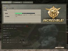 ꡼ No.013Υͥ / Υޡ׿ޥåס֥եȥ쥹פ⡼ɡפǶ礦Τ