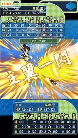 萌え2次大戦(略)