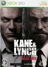 画像集#012のサムネイル/ジャンクハンター吉田のゲームシネシネ団:第1回 「インディ・ジョーンズ」シリーズ,真のパート4とは?<前編>