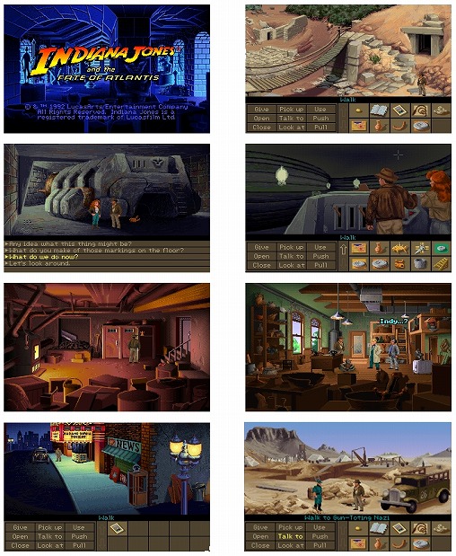 ジャンクハンター吉田のゲームシネシネ団 第2回 インディ ジョーンズ シリーズ 真のパート4とは 後編