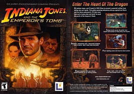 ジャンクハンター吉田のゲームシネシネ団 第2回 インディ ジョーンズ シリーズ 真のパート4とは 後編