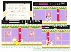 画像集#009のサムネイル/ジャンクハンター吉田のゲームシネシネ団:第3回「夏だカンフーだジャッキーだ!」<前編>
