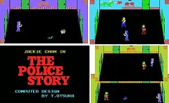 画像集#018のサムネイル/ジャンクハンター吉田のゲームシネシネ団:第3回「夏だカンフーだジャッキーだ!」<前編>