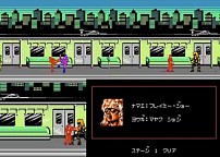 画像集#021のサムネイル/ジャンクハンター吉田のゲームシネシネ団:第3回「夏だカンフーだジャッキーだ!」<前編>