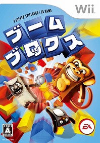 画像集#024のサムネイル/ジャンクハンター吉田のゲームシネシネ団:第3回「夏だカンフーだジャッキーだ!」<前編>