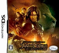 画像集#007のサムネイル/ジャンクハンター吉田のゲームシネシネ団:第5回「パート3公開記念『スターシップ・トゥルーパーズ3』の監督&主役に突撃!」<前編>