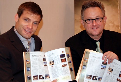 画像集#009のサムネイル/ジャンクハンター吉田のゲームシネシネ団:第6回「パート3公開記念『スターシップ・トゥルーパーズ3』の監督&主役に突撃!」<後編>