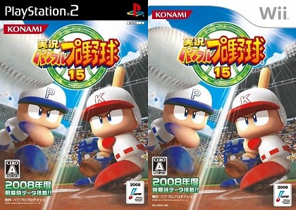 画像集#011のサムネイル/ジャンクハンター吉田のゲームシネシネ団:第6回「パート3公開記念『スターシップ・トゥルーパーズ3』の監督&主役に突撃!」<後編>