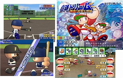 画像集#012のサムネイル/ジャンクハンター吉田のゲームシネシネ団:第6回「パート3公開記念『スターシップ・トゥルーパーズ3』の監督&主役に突撃!」<後編>