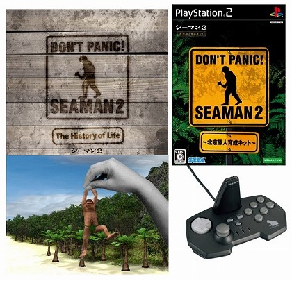 画像集#014のサムネイル/ジャンクハンター吉田のゲームシネシネ団:第7回「『スター・ウォーズ』熱が再燃! フルCG長編アニメ『スター・ウォーズ/クローン・ウォーズ』がやって来る! その(1)」