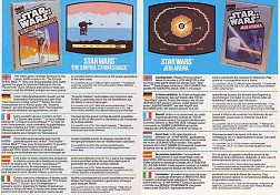 画像集#015のサムネイル/ジャンクハンター吉田のゲームシネシネ団:第10回「『スター・ウォーズ』熱が再燃!(略)その(4)」