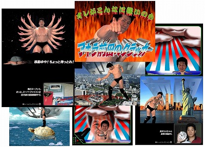 画像集#031のサムネイル/ジャンクハンター吉田のゲームシネシネ団:第10回「『スター・ウォーズ』熱が再燃!(略)その(4)」