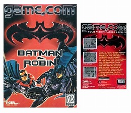 画像集#003のサムネイル/ジャンクハンター吉田のゲームシネシネ団:第16回「『ダークナイト』が全米大ヒット中! BATMANゲーム大解剖 その(5)」