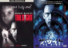 画像集#005のサムネイル/ジャンクハンター吉田のゲームシネシネ団:第19回「殺られる前に殺れ! 殺人カーレース『デス・レース』が襲来!(その2)」