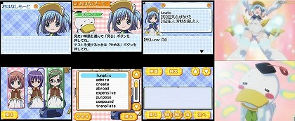 画像集#021のサムネイル/ジャンクハンター吉田のゲームシネシネ団:第21回「殺られる前に殺れ! 殺人カーレース『デス・レース』が襲来!(その4)」