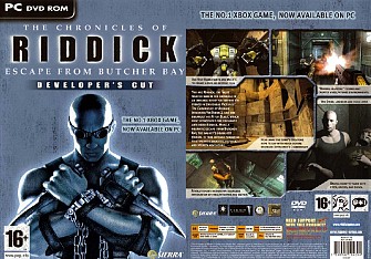 画像集#009のサムネイル/ジャンクハンター吉田のゲームシネシネ団:第22回「殺られる前に殺れ! 殺人カーレース『デス・レース』が襲来!(その5)」