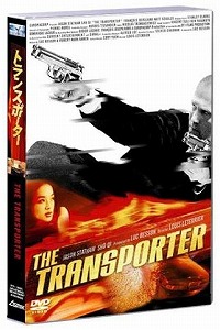 画像集#021のサムネイル/ジャンクハンター吉田のゲームシネシネ団:第22回「殺られる前に殺れ! 殺人カーレース『デス・レース』が襲来!(その5)」