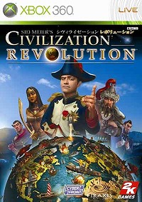 画像集#009のサムネイル/ジャンクハンター吉田のゲームシネシネ団:第23回「映画のあとはゲームで追体験せよ! ディズニー×ピクサーのメディアミックス・ゲーム再遊記(1)」