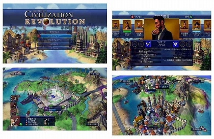 画像集#010のサムネイル/ジャンクハンター吉田のゲームシネシネ団:第23回「映画のあとはゲームで追体験せよ! ディズニー×ピクサーのメディアミックス・ゲーム再遊記(1)」