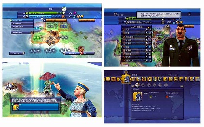 画像集#011のサムネイル/ジャンクハンター吉田のゲームシネシネ団:第23回「映画のあとはゲームで追体験せよ! ディズニー×ピクサーのメディアミックス・ゲーム再遊記(1)」