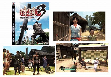 画像集#016のサムネイル/ジャンクハンター吉田のゲームシネシネ団:第26回「映画のあとはゲームで追体験せよ! ディズニー×ピクサーのメディアミックス・ゲーム再遊記(4)」