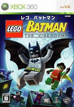 画像集#002のサムネイル/ジャンクハンター吉田のゲームシネシネ団:第27回「映画のあとはゲームで追体験せよ! ディズニー×ピクサーのメディアミックス・ゲーム再遊記(5)」