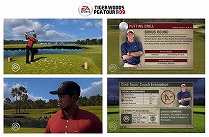 画像集#013のサムネイル/ジャンクハンター吉田のゲームシネシネ団:第28回「Bethesda Softworksは『Fallout 3』だけじゃない!(1)」