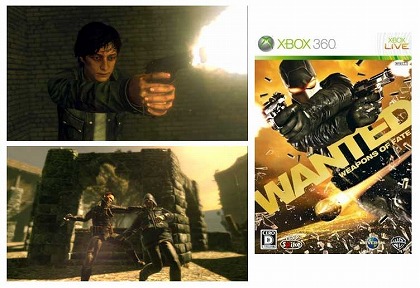 画像集#011のサムネイル/ジャンクハンター吉田のゲームシネシネ団:第49回「成り上がれ,『ゴッドファーザー』に(6)」