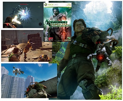 画像ギャラリー No.010のサムネイル画像 / ジャンクハンター吉田のゲームシネシネ団:第50回「成り上がれ,『ゴッドファーザー』に(7)」