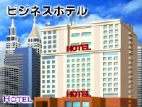 画像集#004のサムネイル/高層ビル経営シム「ザ・タワー」のDS版が6月26日に発売