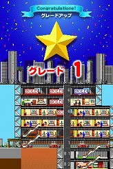 画像集#011のサムネイル/連載「PCゲームを持ち出そう!」。第51回はNDS用高層ビル経営シム「ザ・タワーDS」を紹介