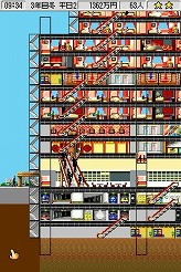 連載 Pcゲームを持ち出そう 第51回はnds用高層ビル経営シム ザ タワーds を紹介