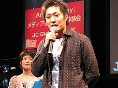 画像ギャラリー No.008のサムネイル画像 / JC Globalがサービスを予定しているSFテーマのオンラインFPS「Another Day」の詳細が,秋葉原PCゲームフェスタで明らかに