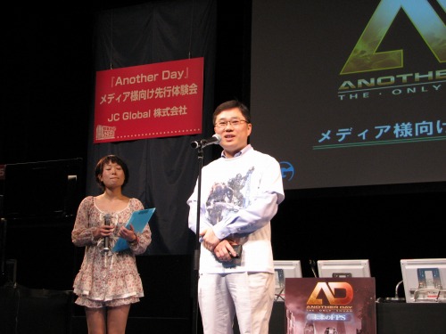 画像ギャラリー No.041のサムネイル画像 / JC Globalがサービスを予定しているSFテーマのオンラインFPS「Another Day」の詳細が,秋葉原PCゲームフェスタで明らかに